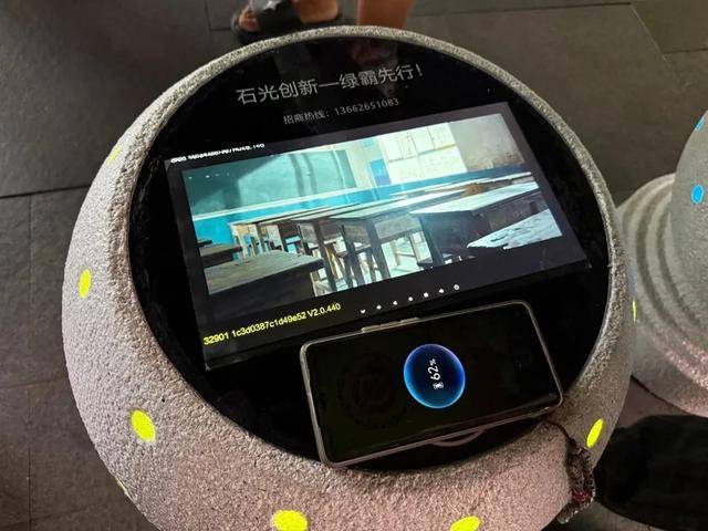 南方网评：石墩可充电科技赋能美好生活